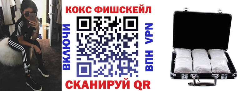 Cocaine 98% Карачев
