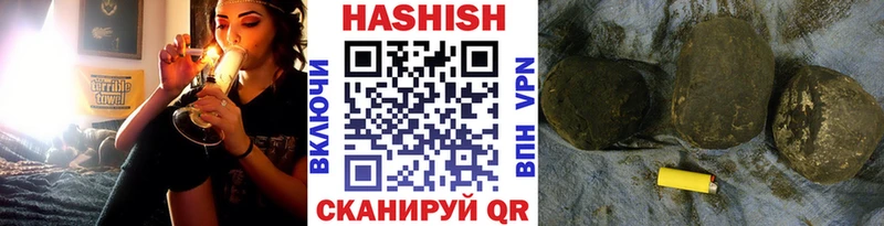 Гашиш Premium  ссылка на мегу вход  Карачев  закладки 