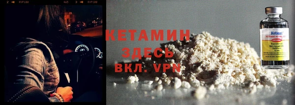 а пвп мука Надым