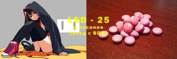 гашишное масло Наволоки