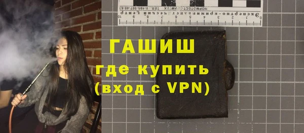 твердый Михайловск