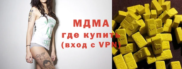 а пвп мука Надым