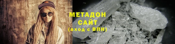 не бодяженный Михайлов