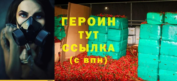 кокаин колумбия Бежецк