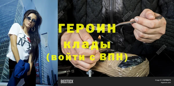 гашишное масло Наволоки