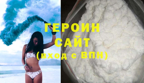 твердый Михайловск