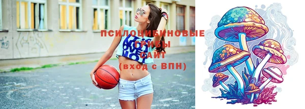 кокаин VHQ Белая Калитва