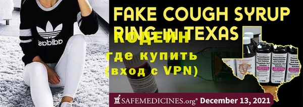 твердый Михайловск